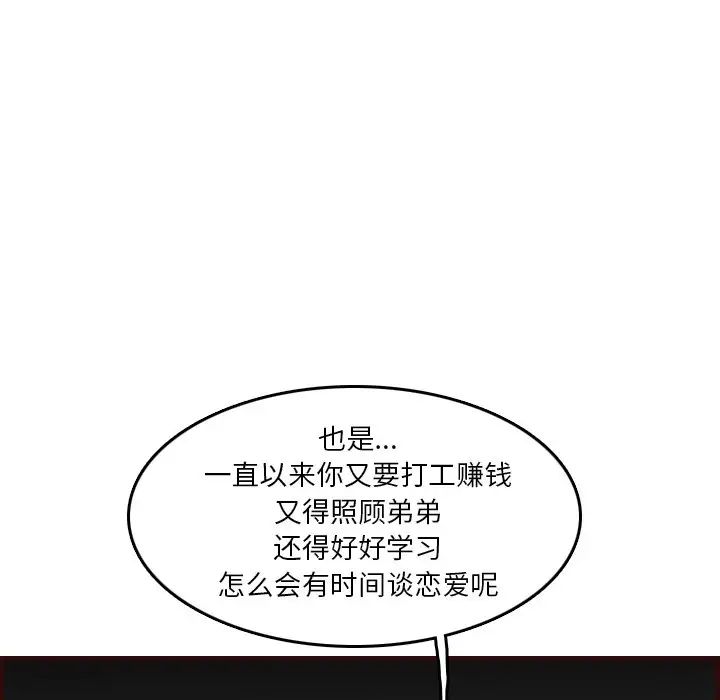 119.jpg