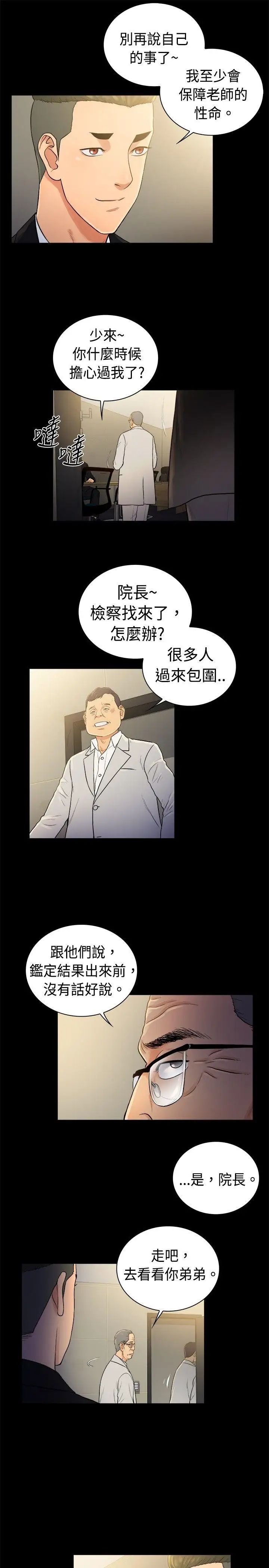 19.jpg