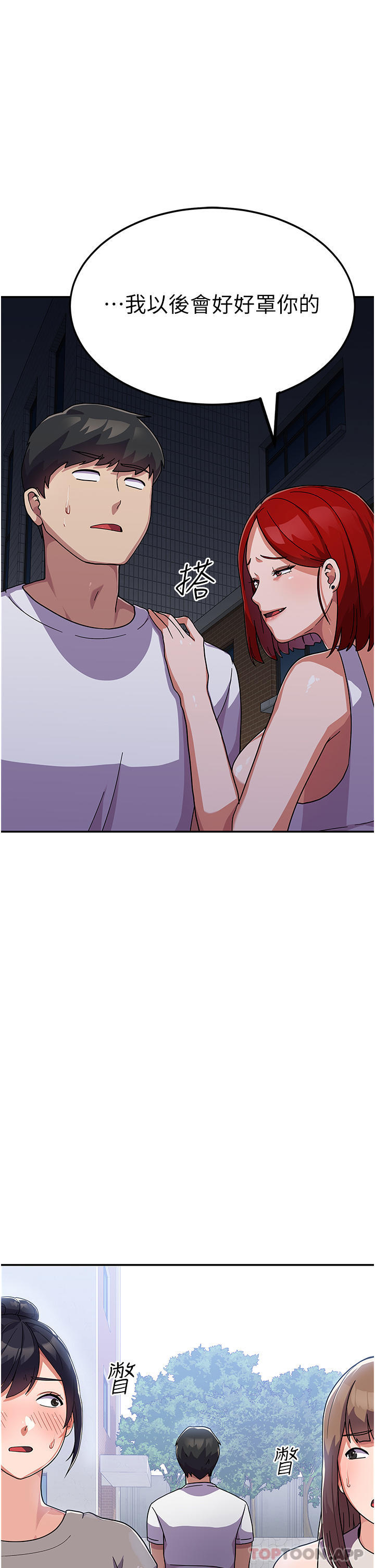 76.jpg
