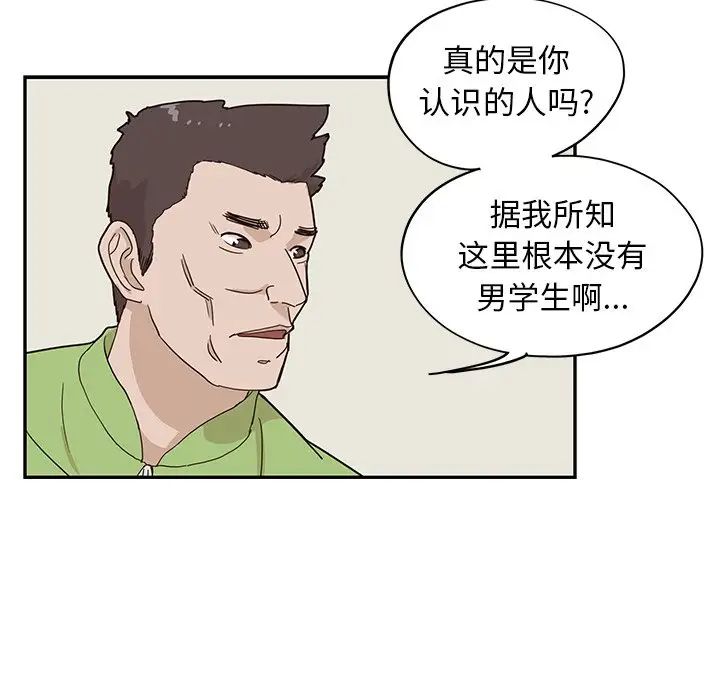 175.jpg