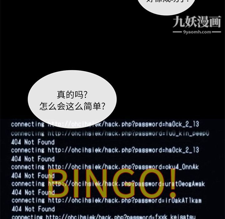 87.jpg