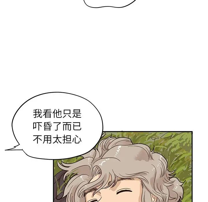 87.jpg