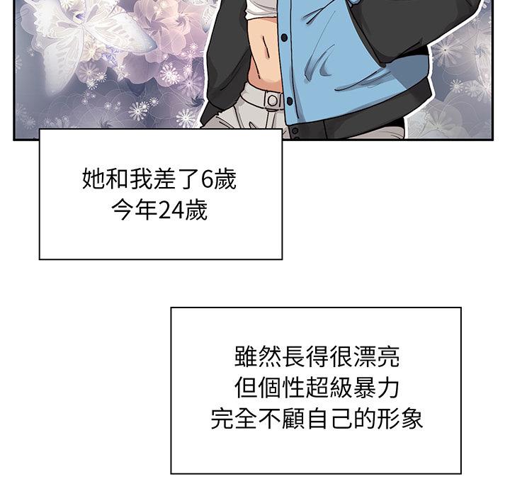 106.jpg