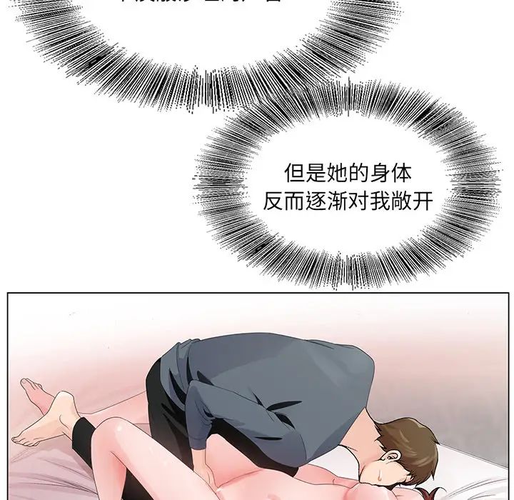 89.jpg