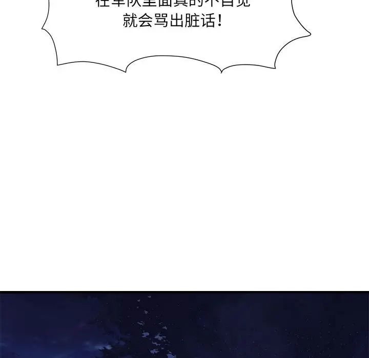 74.jpg