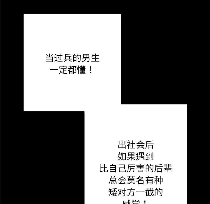 106.jpg