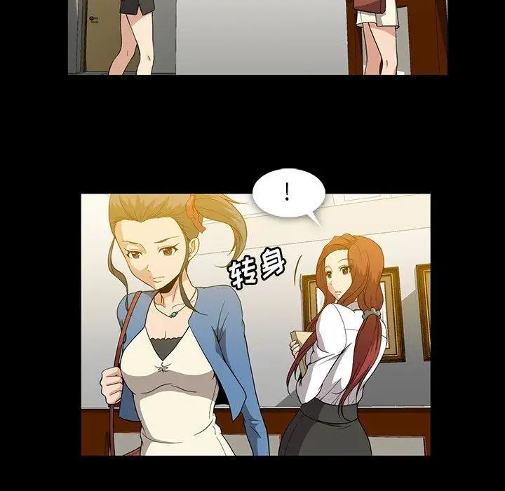 54.jpg