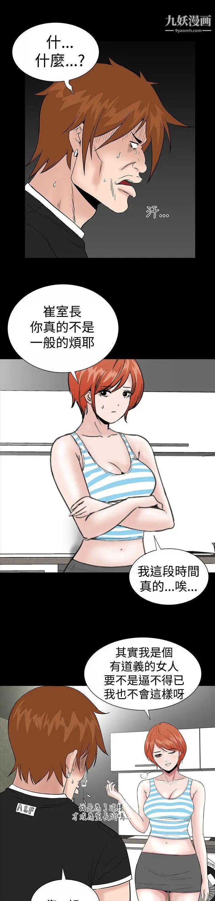 46.jpg