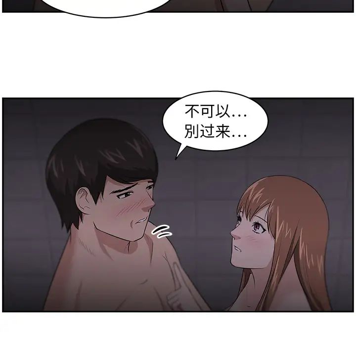 53.jpg