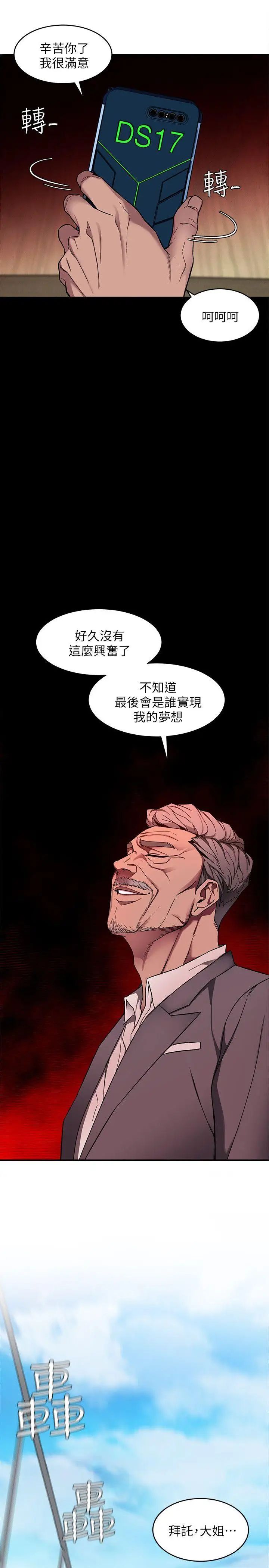 42.jpg