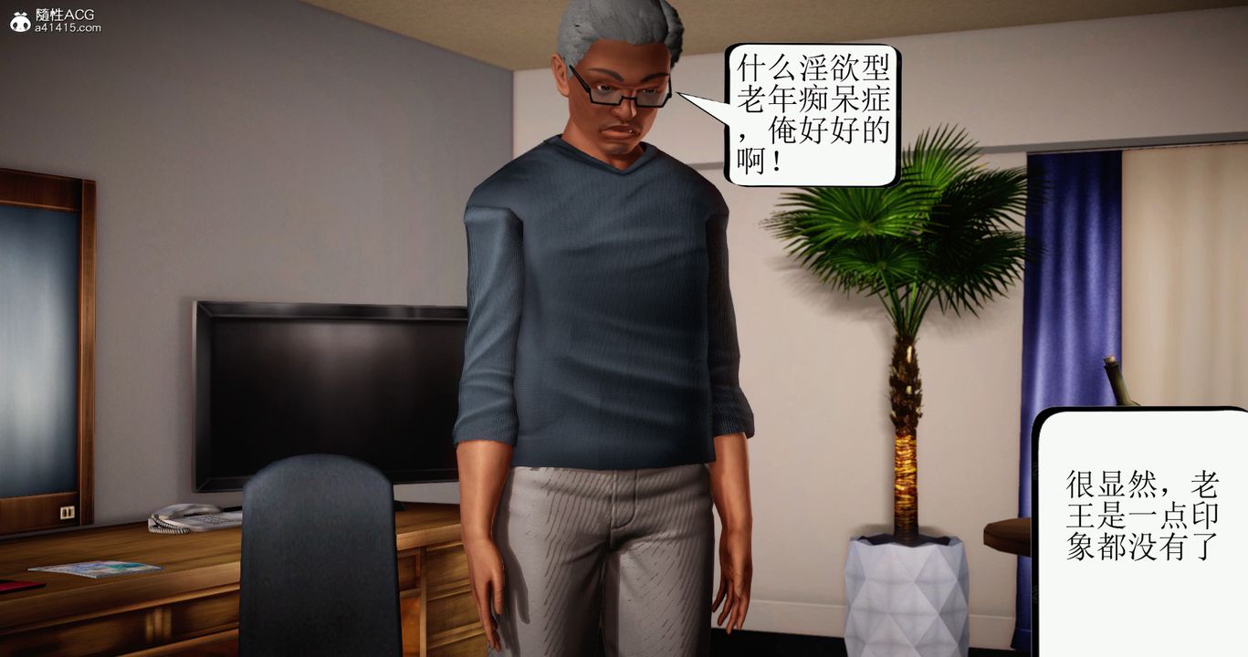 55.jpg