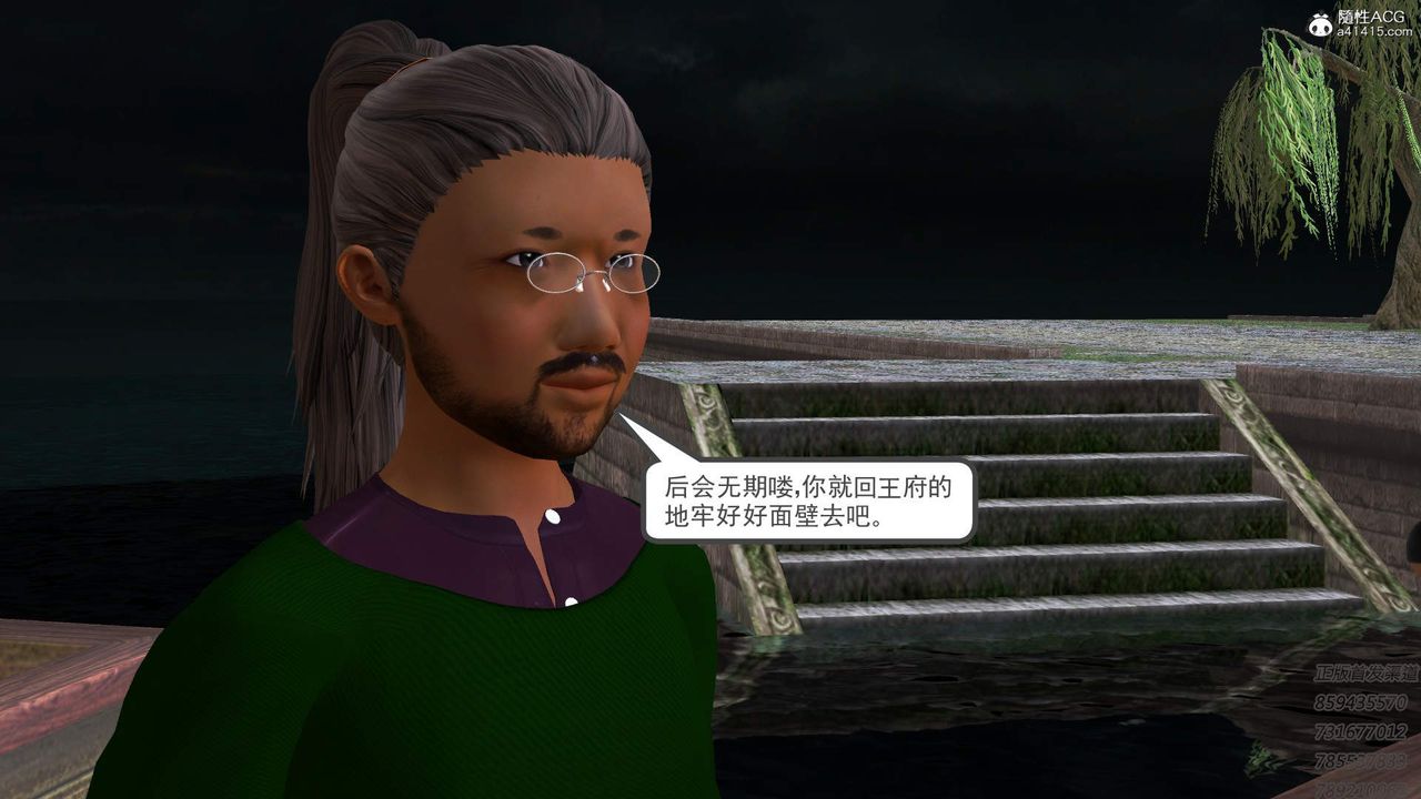 9.jpg