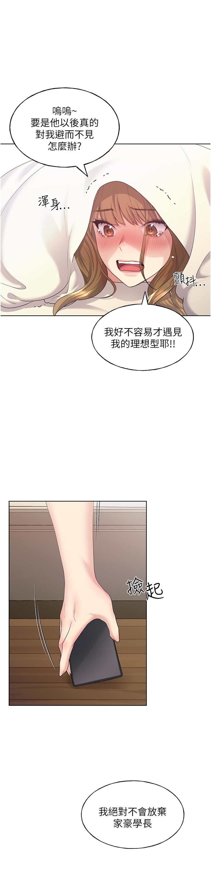 73.jpg
