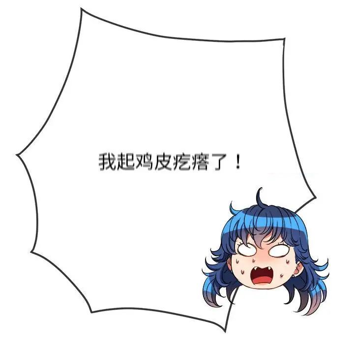 244.jpg