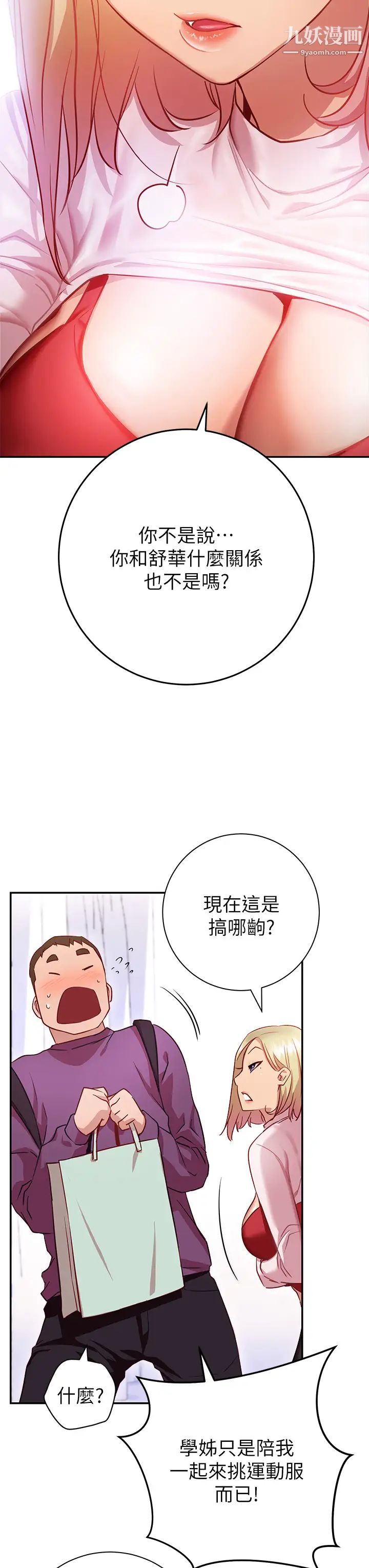 55.jpg