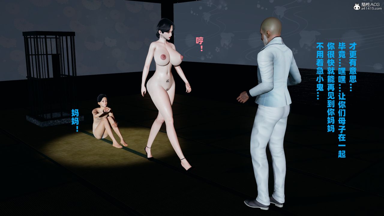 81.jpg