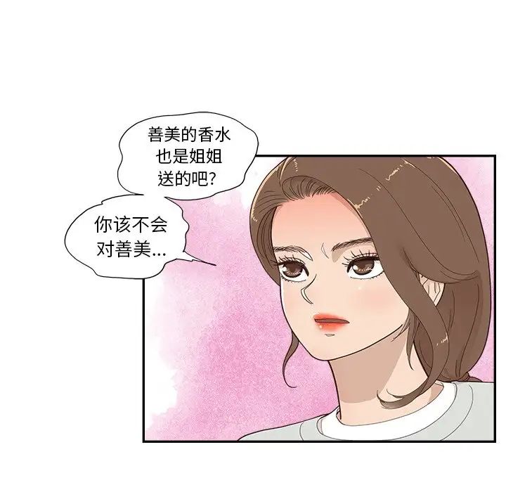 92.jpg