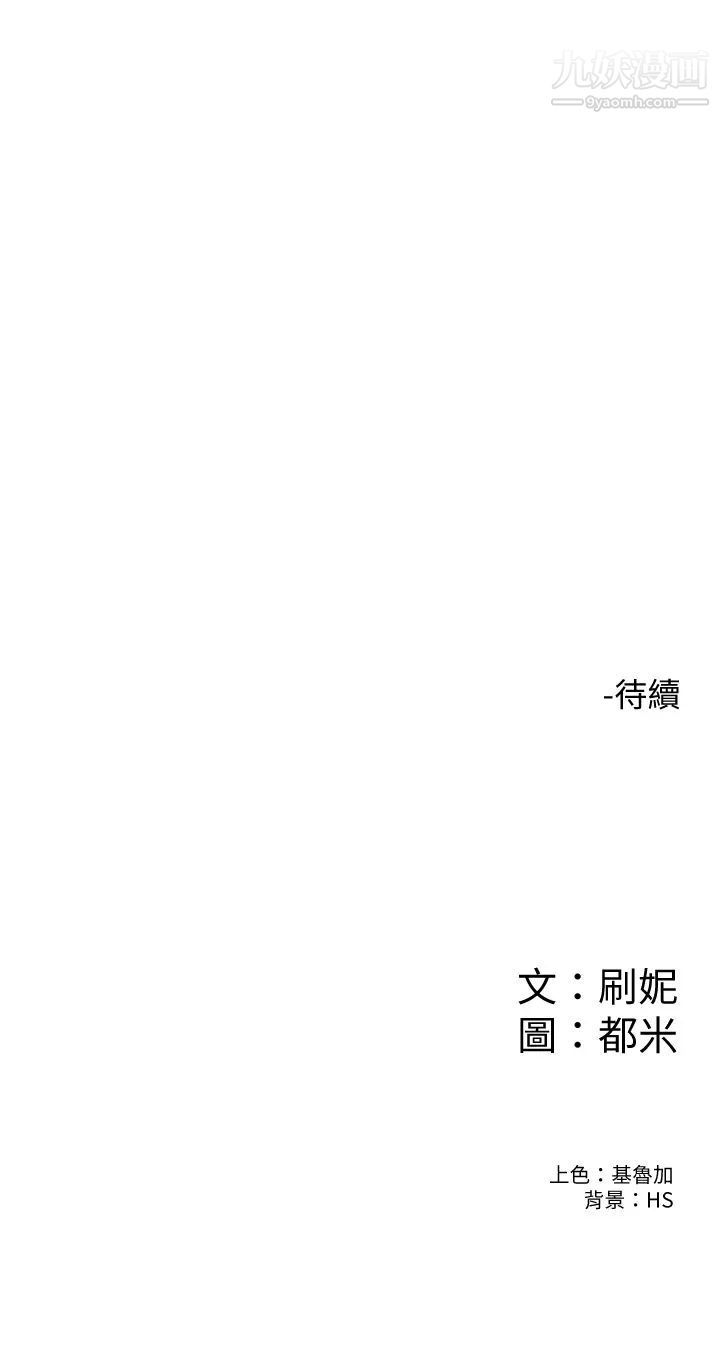 65.jpg
