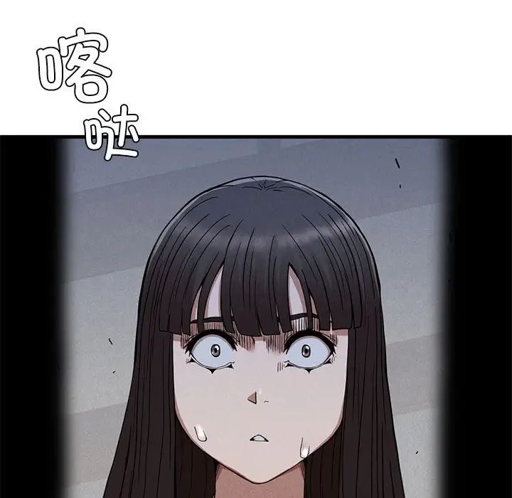 166.jpg