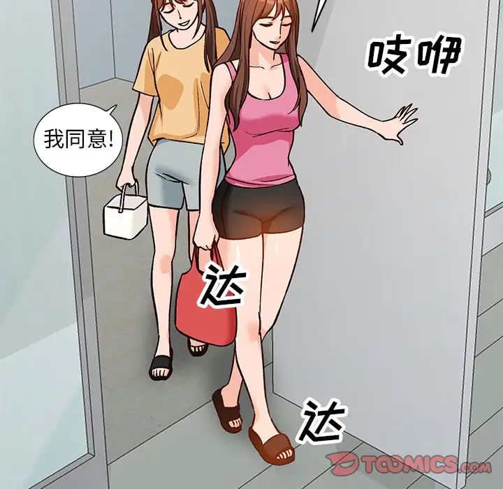 69.jpg