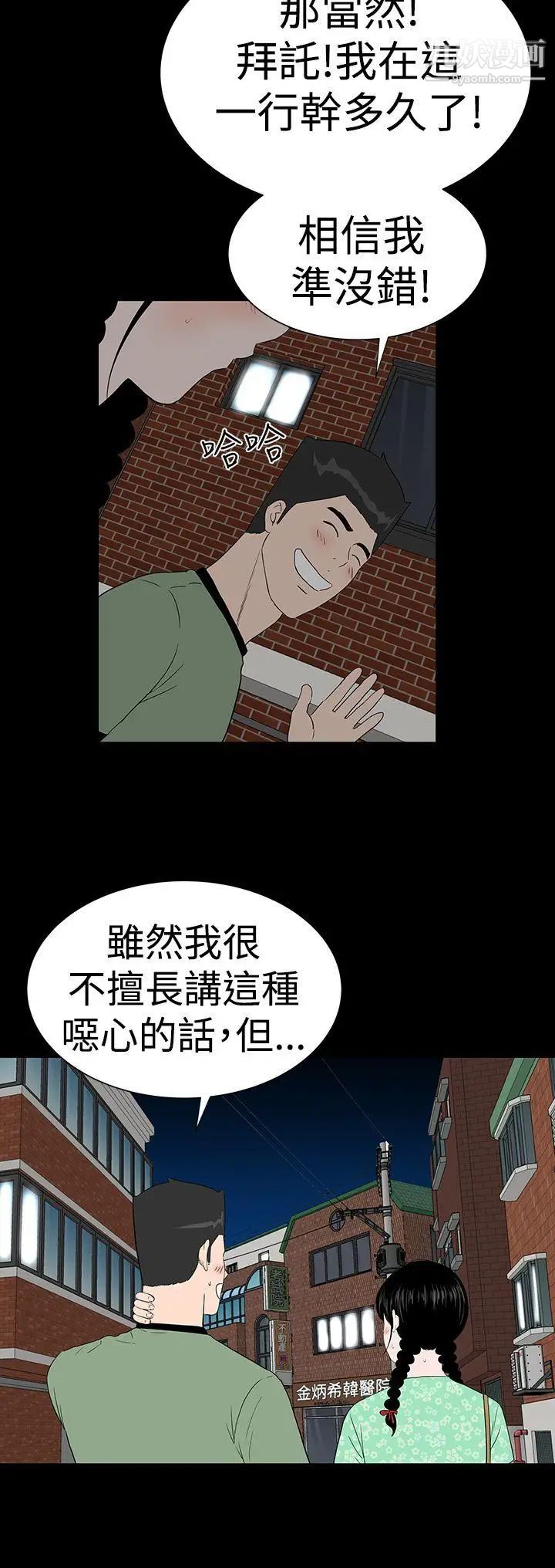 28.jpg