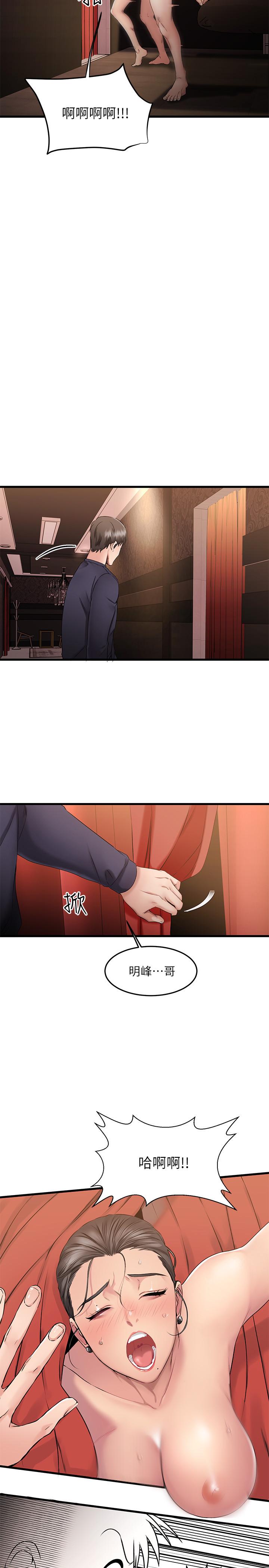 77.jpg