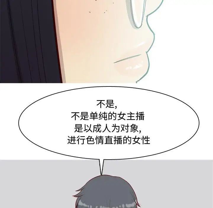 49.jpg