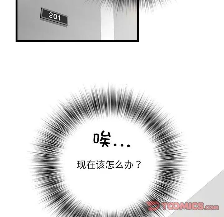 120.jpg