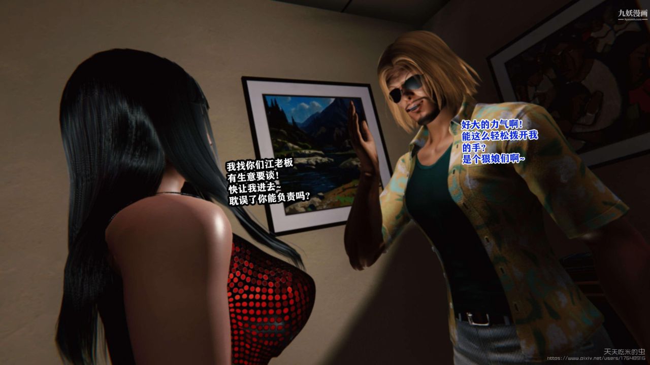 24.jpg