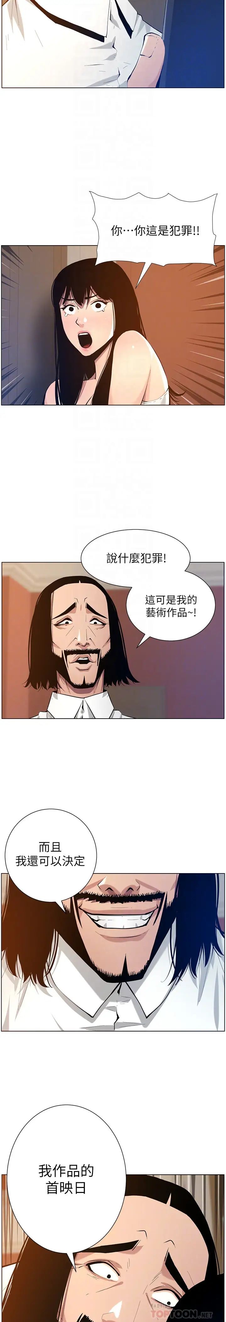 19.jpg