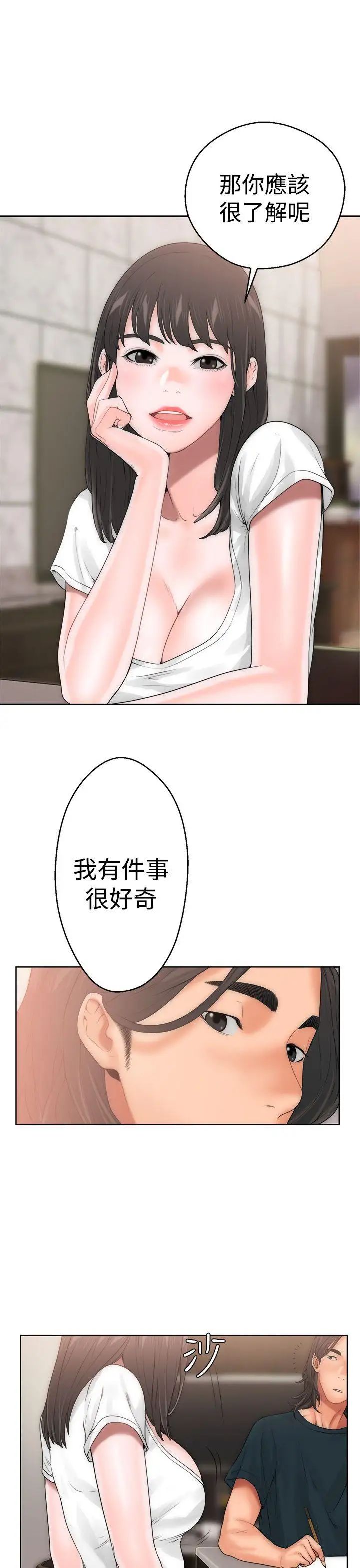 48.jpg