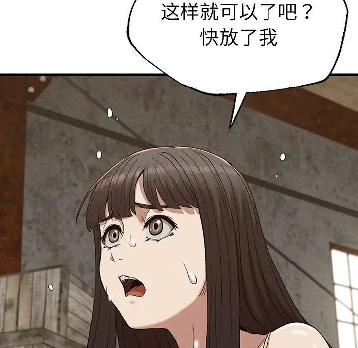 148.jpg