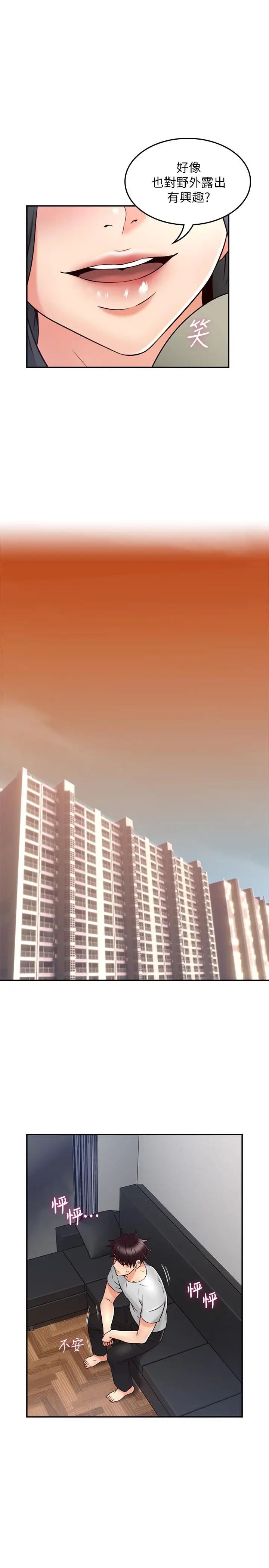 61.jpg