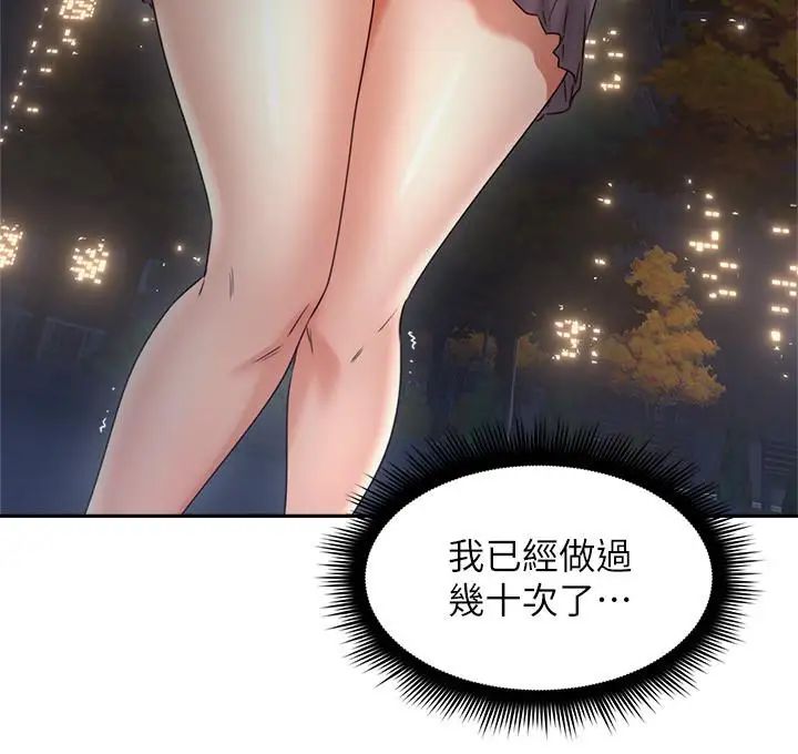 67.jpg