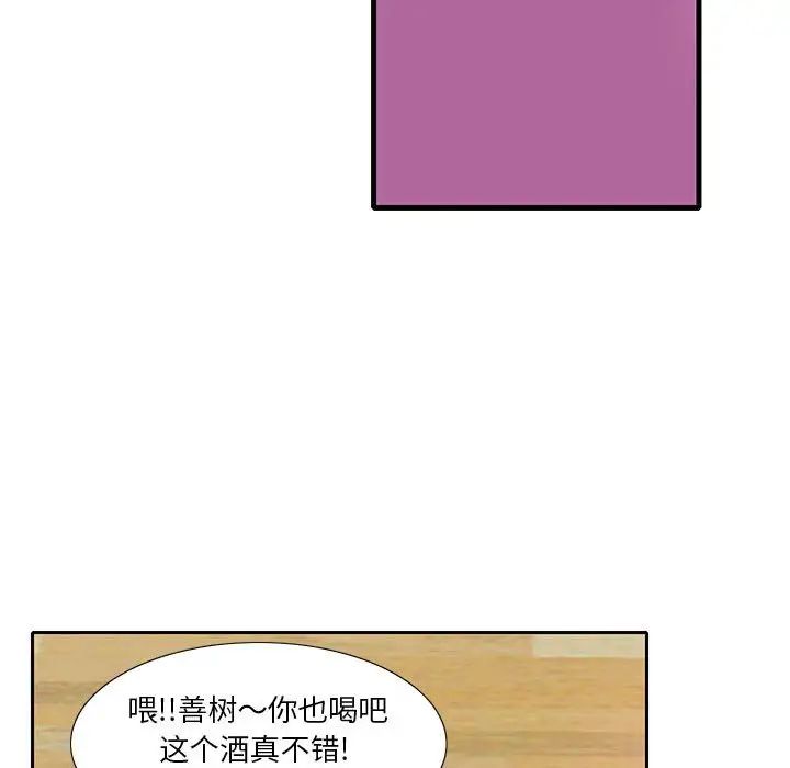 68.jpg