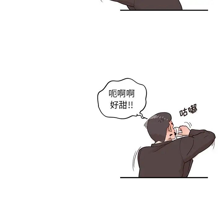 67.jpg