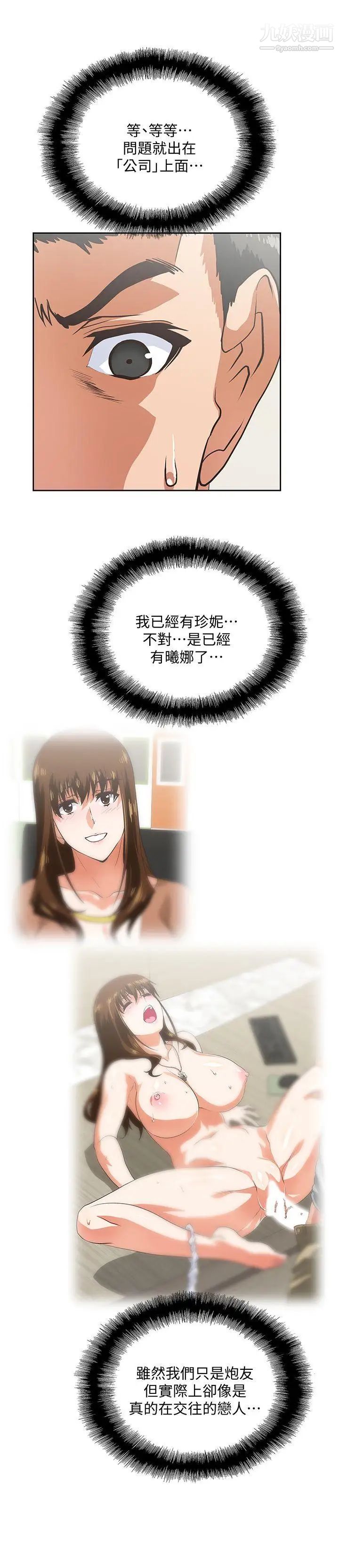 28.jpg