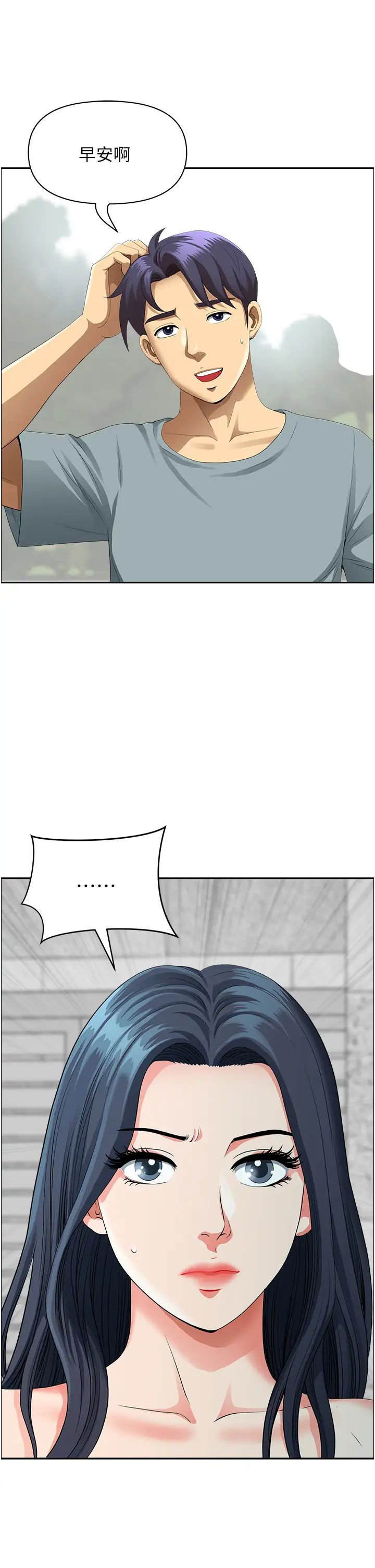 46.jpg