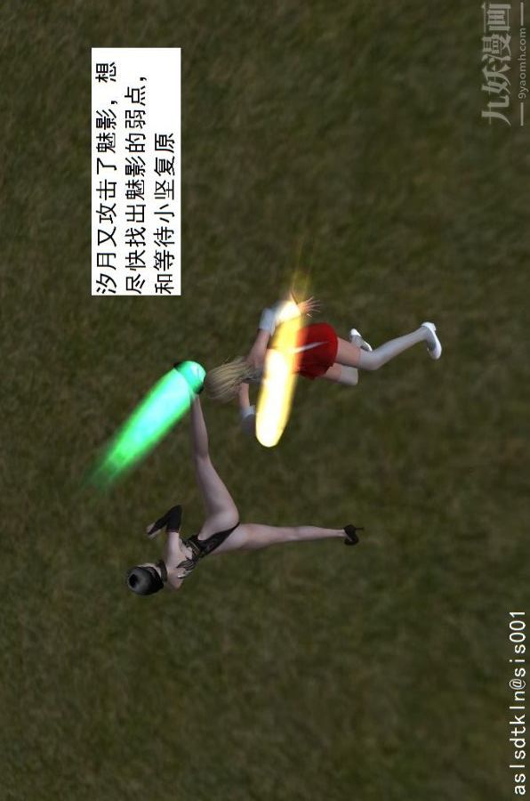 39.jpg