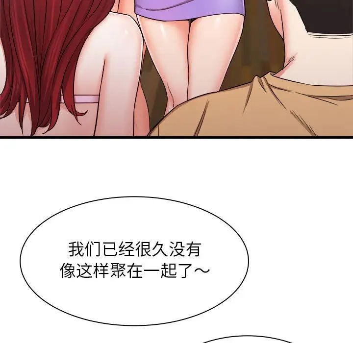 97.jpg