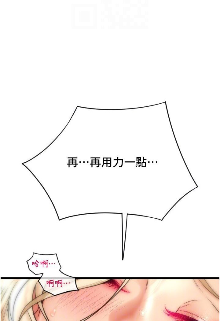 144.jpg