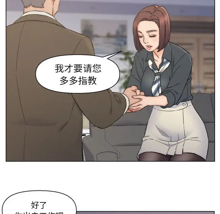81.jpg