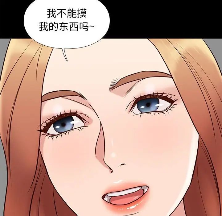 56.jpg