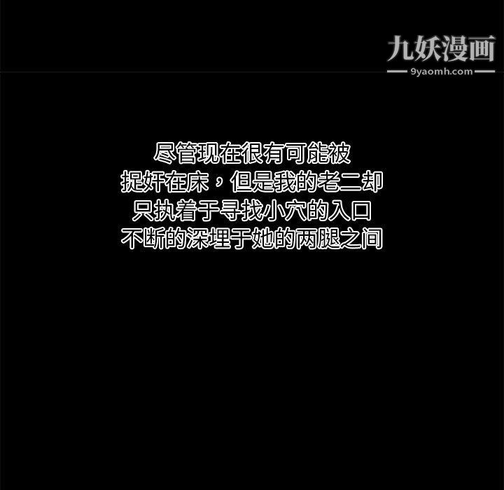 89.jpg