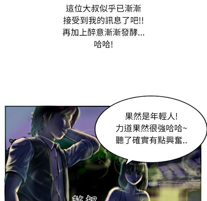 113.jpg