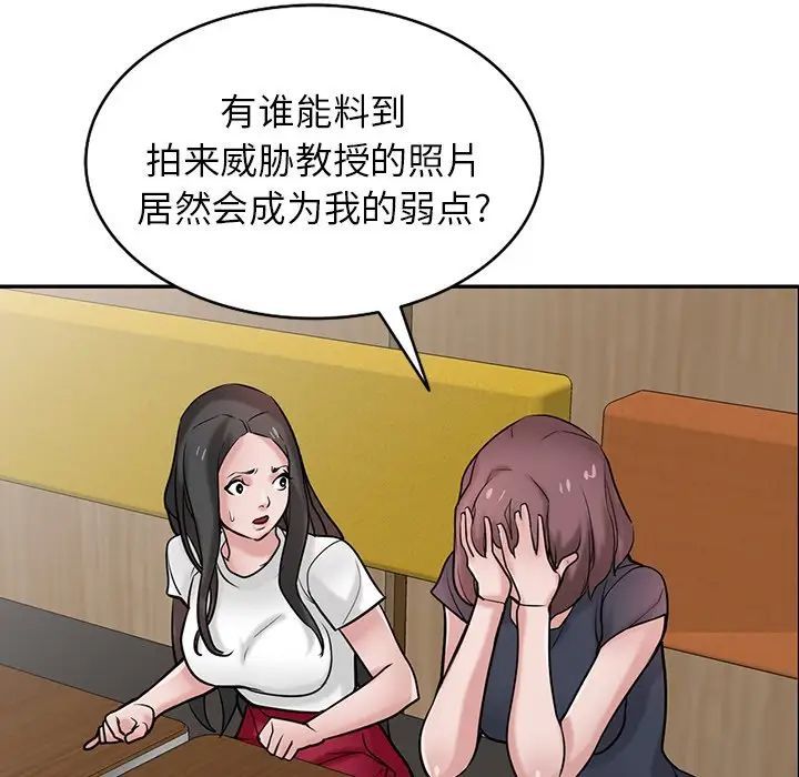 42.jpg