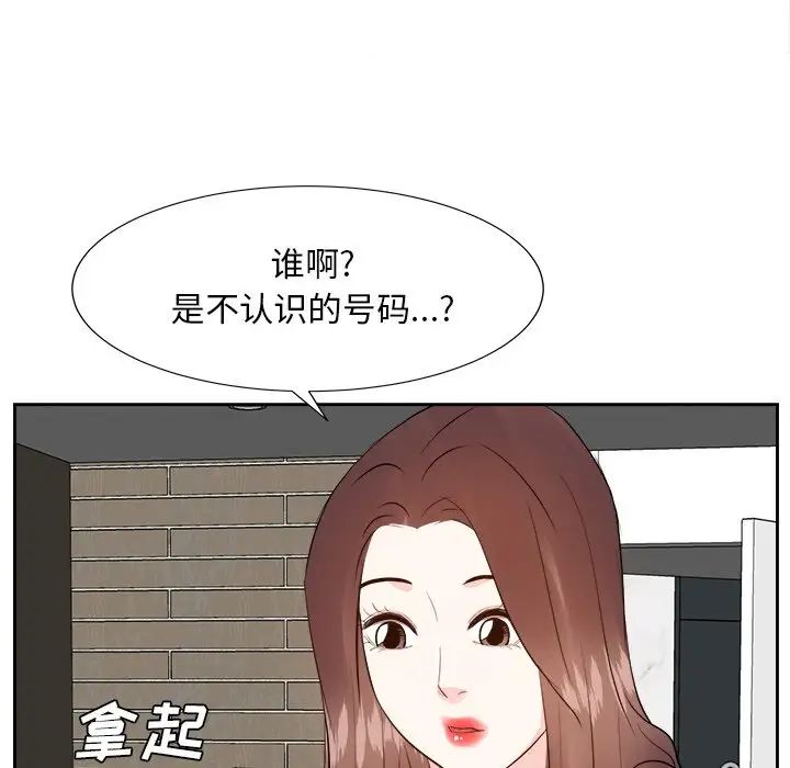 88.jpg