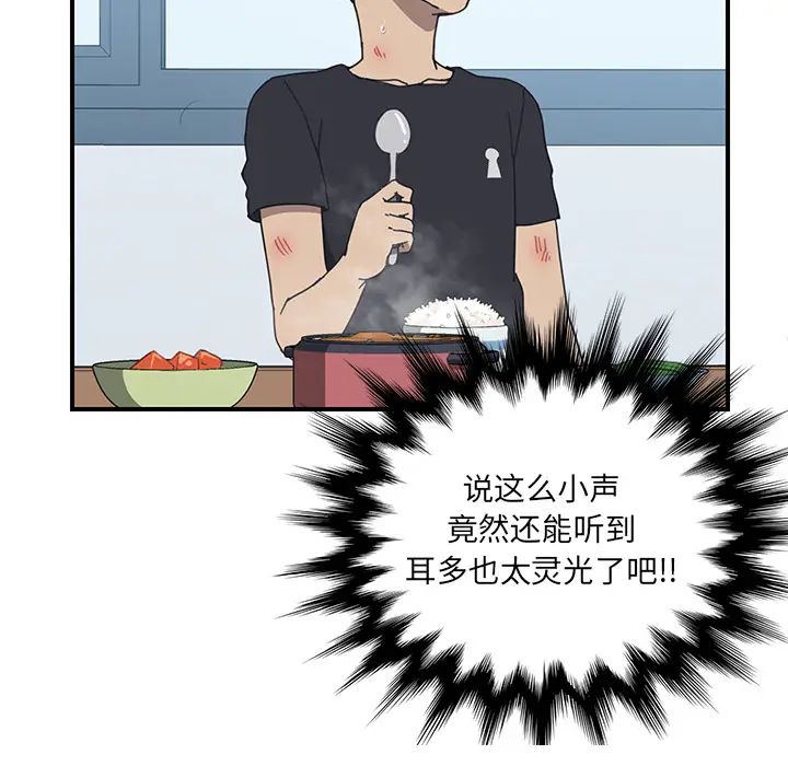 118.jpg