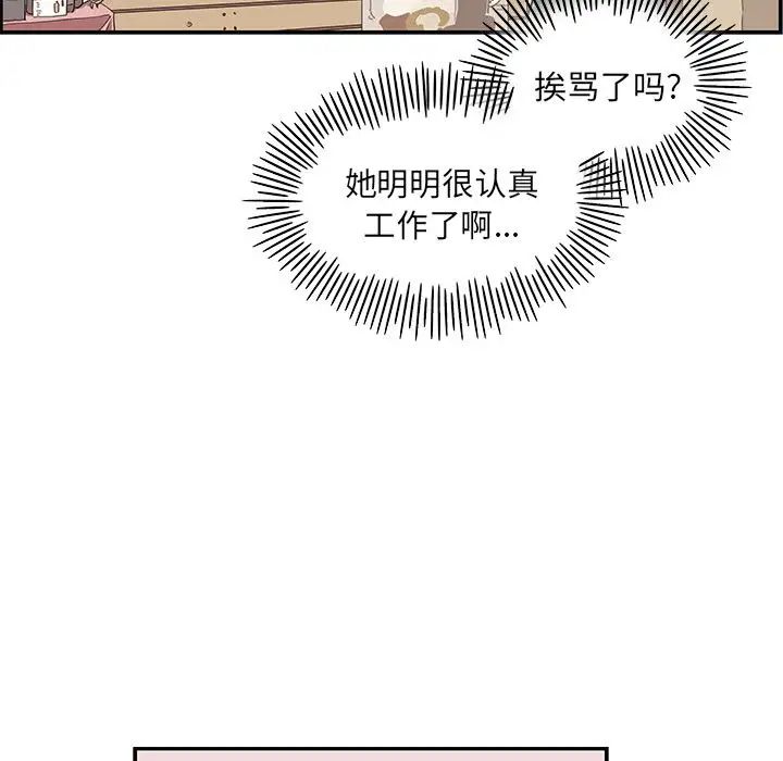 105.jpg