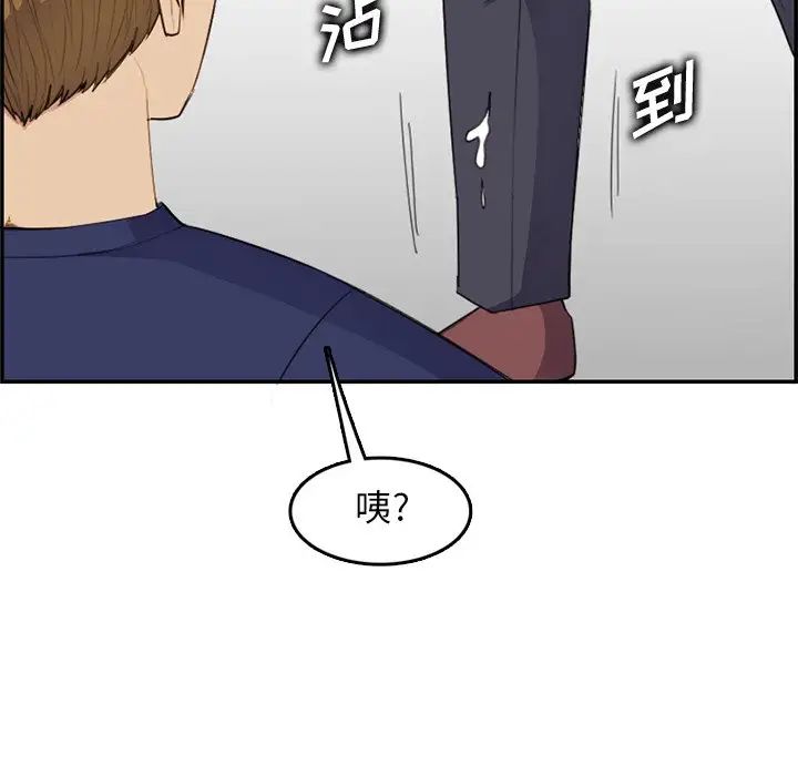 121.jpg